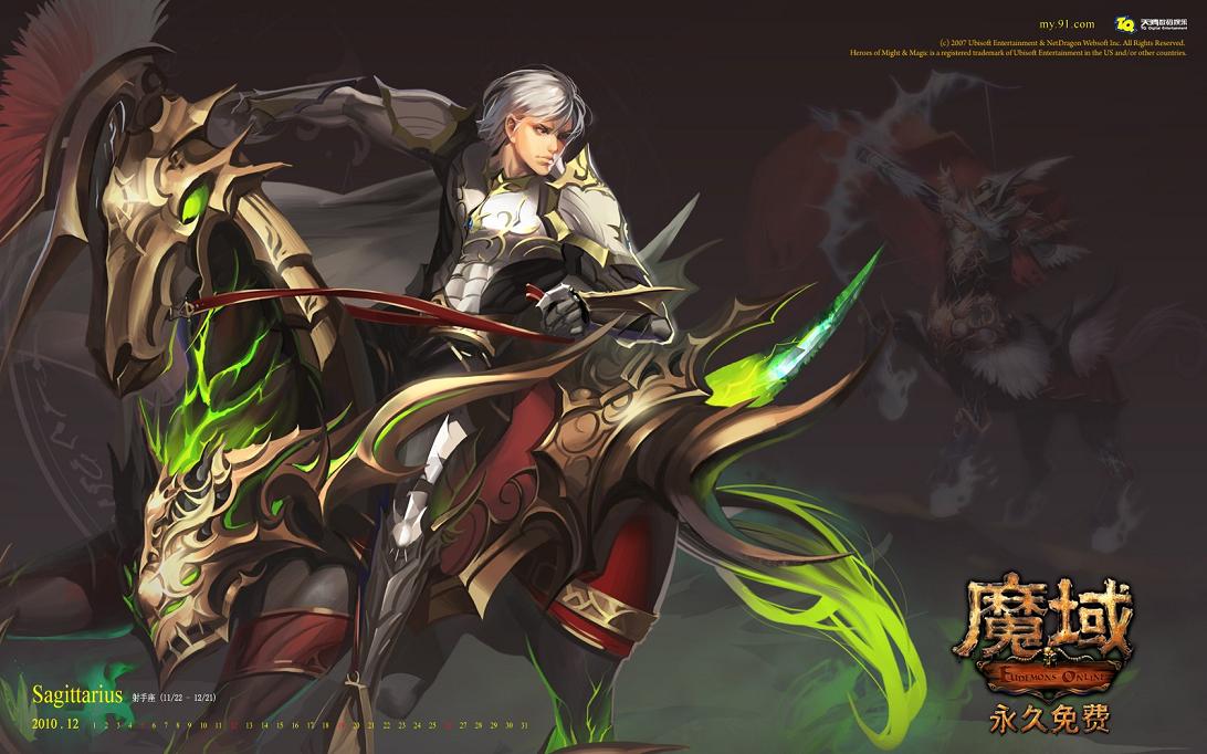 手游魔域变态版上线全送满，体验精彩战斗冒险与炫酷画面