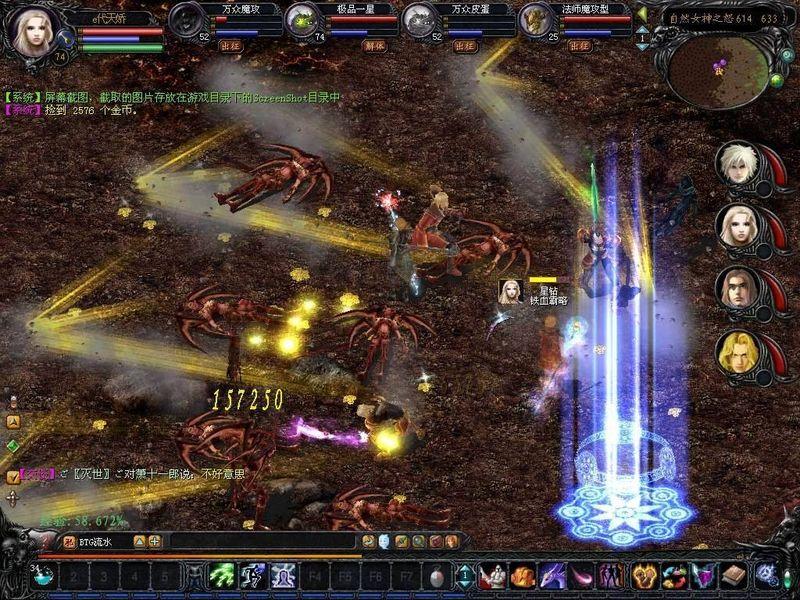 魔域手游2官网版下载！体验全新魔幻即时战斗，畅享称霸之旅